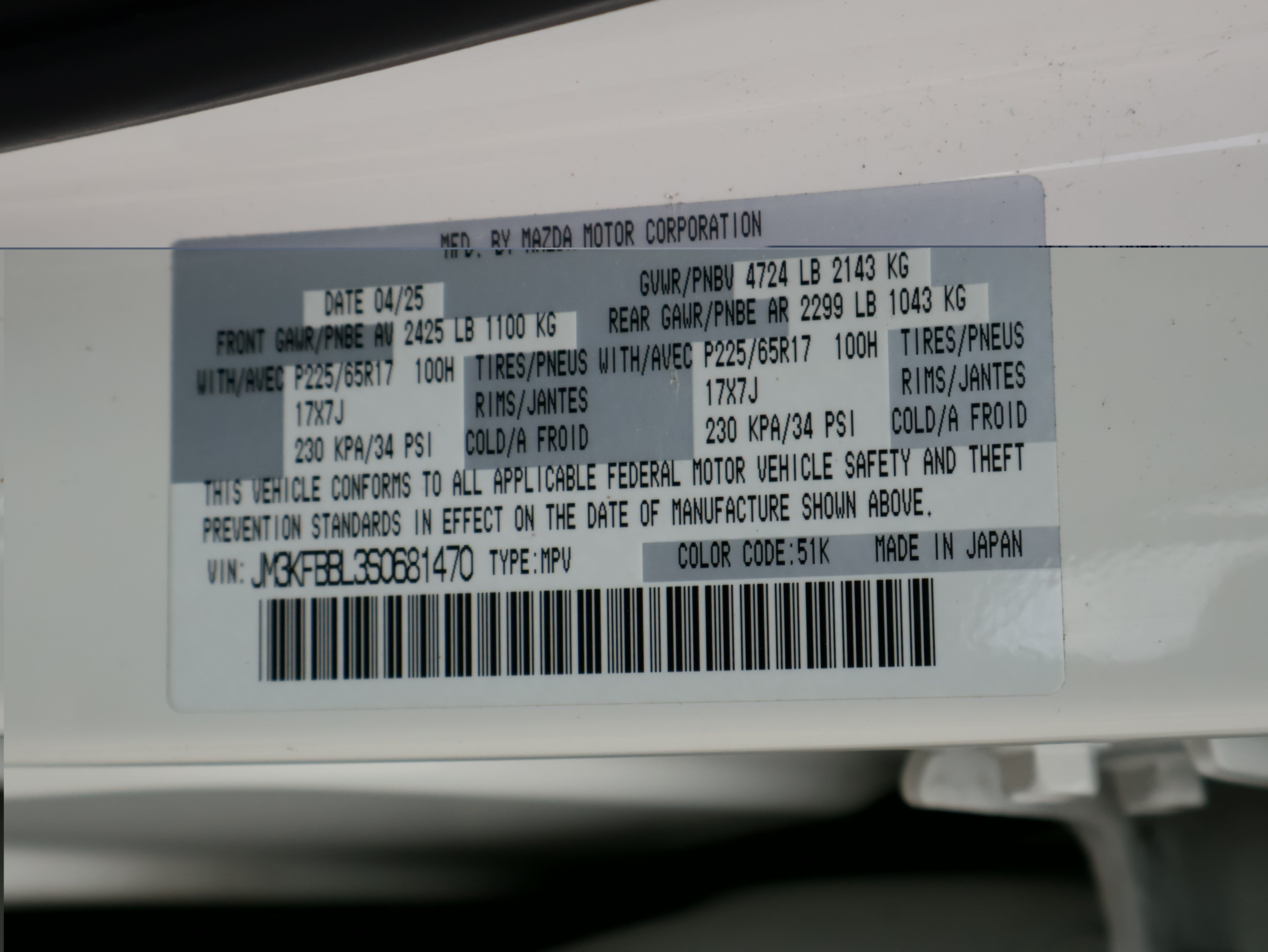 Used 2025 MAZDA CX-5 AWD 2.5 S w/ Select Package image 46