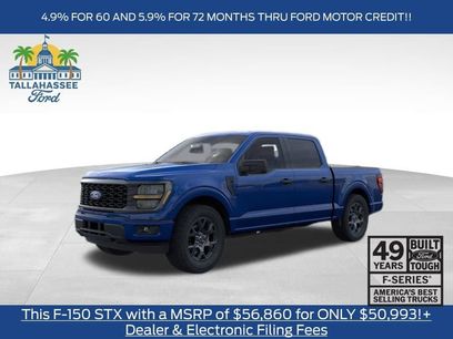 New 2026 Ford F150 STX w/ Equipment Group 200A