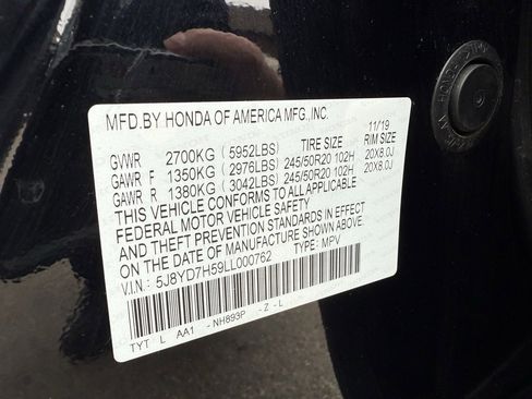 Used 2020 Acura MDX w/ Technology Package image 36