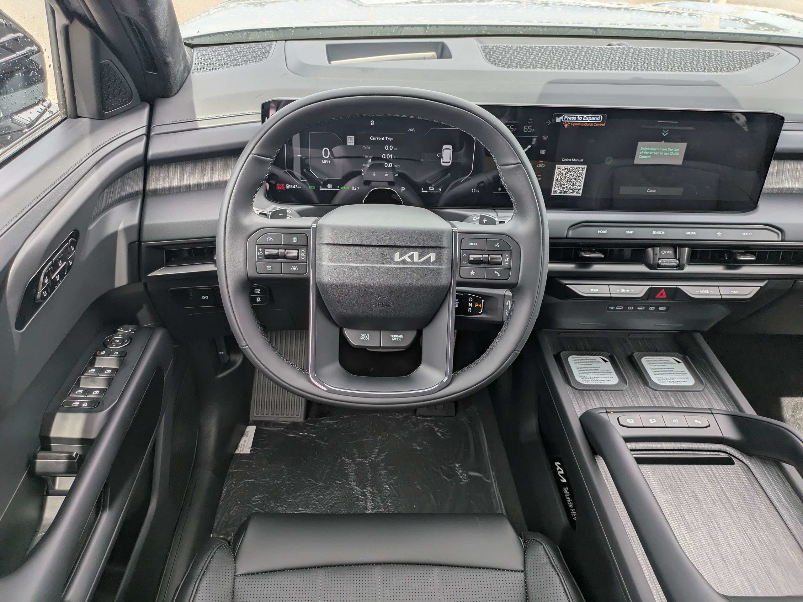 New 2027 Kia Telluride X-Line SX Prestige w/ Towing Package AWD/4WD image 16