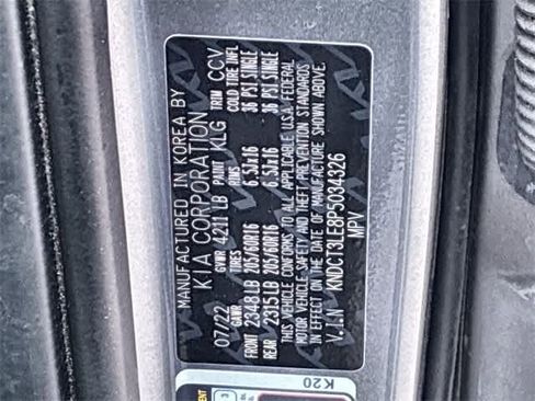 Used 2023 Kia Niro SX image 39