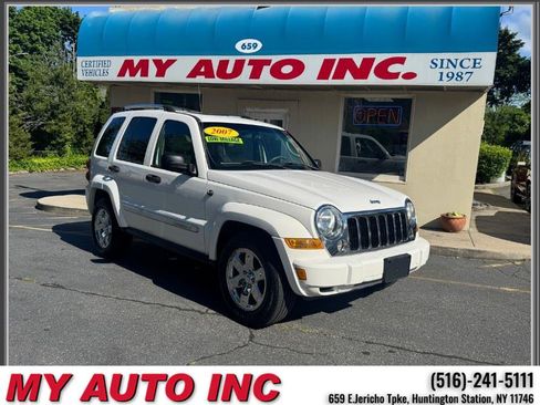 Used 2007 Jeep Liberty Limited AWD/4WD image 1