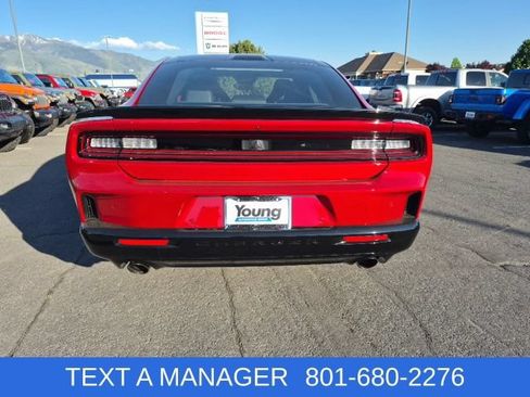 New 2026 Dodge Charger R/T AWD/4WD image 4