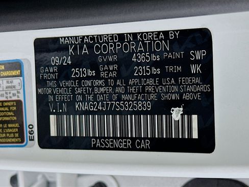 Used 2025 Kia K5 LXS image 12