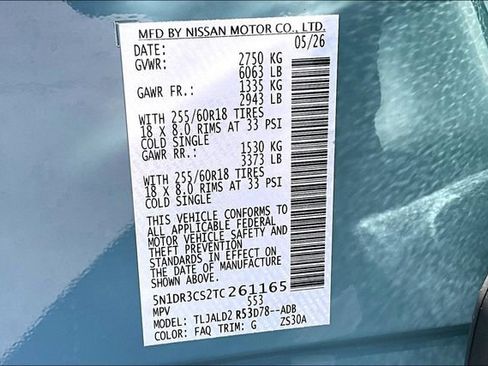 New 2026 Nissan Pathfinder SL FWD image 8