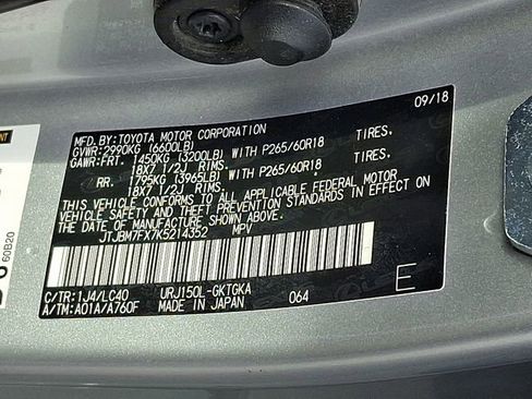 Used 2019 Lexus GX 460 Premium image 26