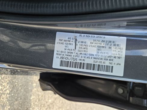Used 2018 MAZDA CX-5 Touring w/ Preferred Equipment Package FWD image 30