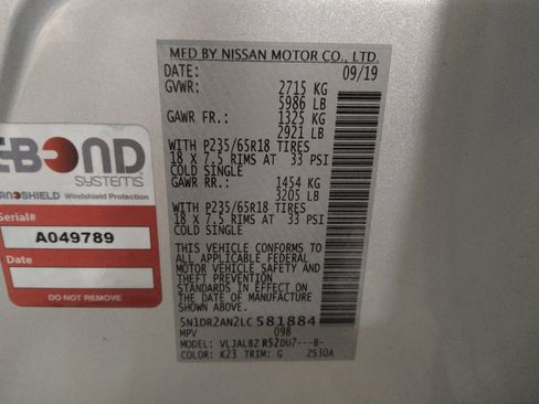 Used 2020 Nissan Pathfinder S image 33