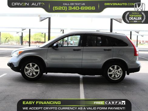Used 2007 Honda CR-V EX image 4