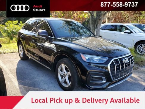 Certified 2023 Audi Q5 2.0T Premium image 1