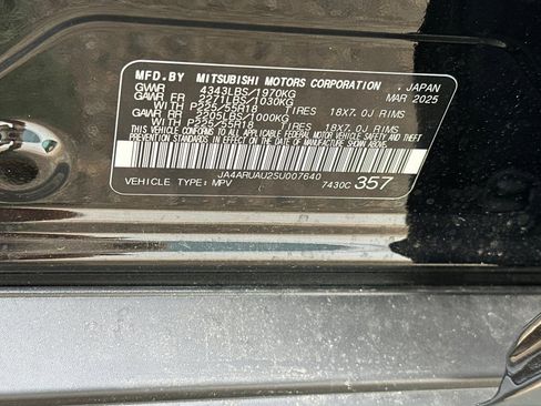 New 2025 Mitsubishi Outlander Sport AWD image 26