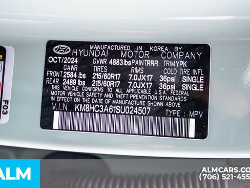 Used 2025 Hyundai Kona SEL image 23