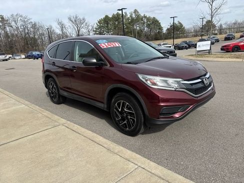 Used 2016 Honda CR-V SE image 6