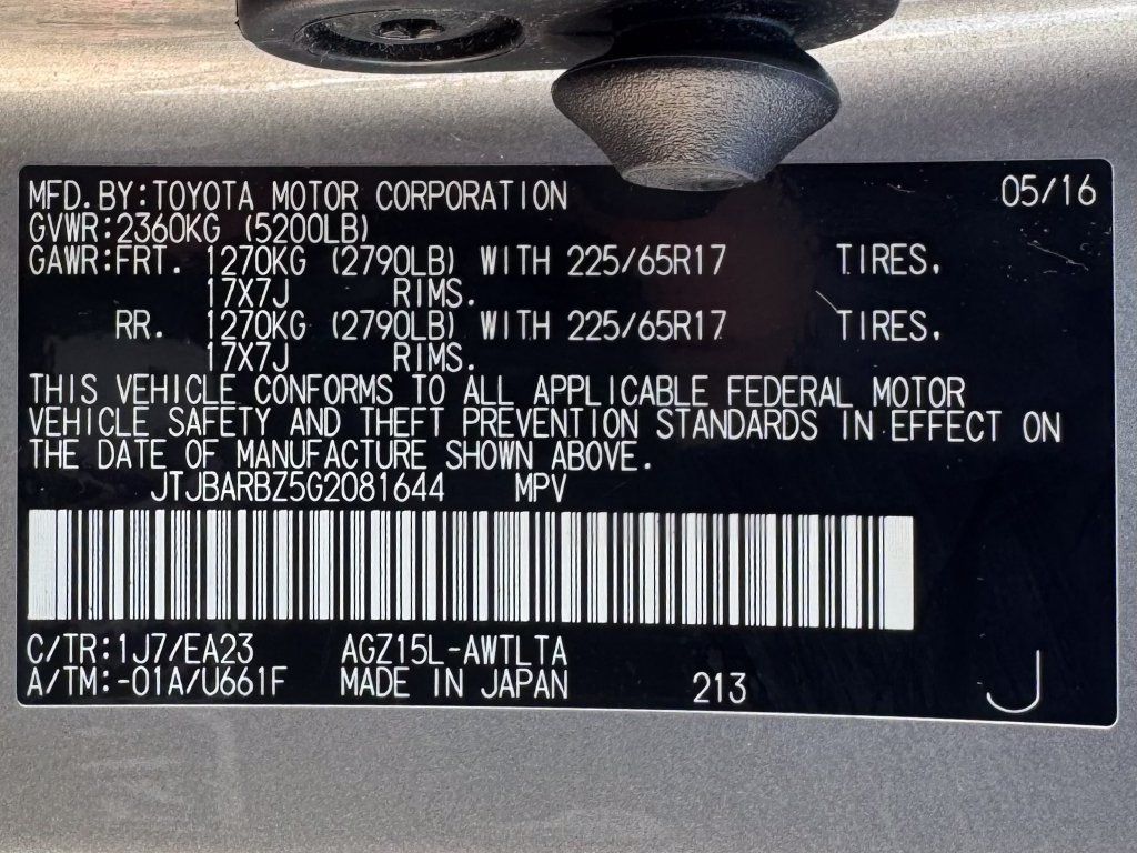 Used 2016 Lexus NX 200t AWD w/ Accessory Package 2 image 13