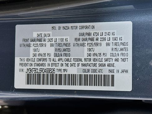 Used 2024 MAZDA CX-5 Carbon Edition AWD/4WD image 33