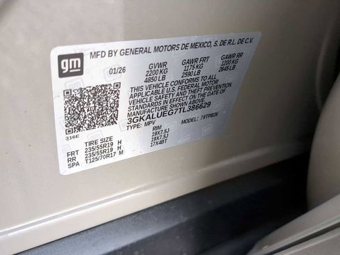 New 2026 GMC Terrain Elevation w/ Elevation Premium Package image 30