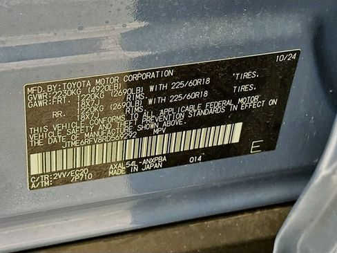 Used 2024 Toyota RAV4 XSE AWD/4WD image 36
