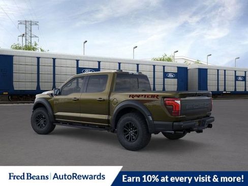 New 2026 Ford F150 Raptor image 5
