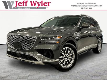 Used 2026 Genesis GV80 2.5T