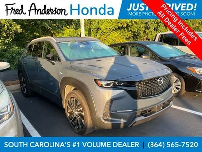 Used 2025 MAZDA CX-50 2.5 Hybrid w/ Premium Plus Pkg