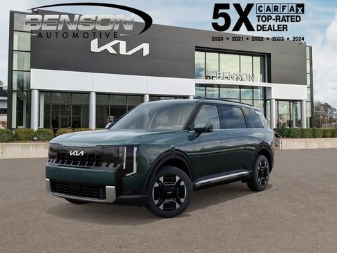 New 2027 Kia Telluride EX image 1
