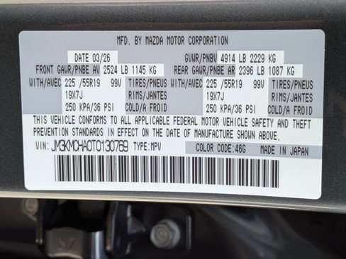 New 2026 MAZDA CX-5 Preferred AWD/4WD image 15