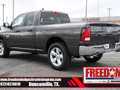 New 2024 RAM 1500 Tradesman w/ Tradesman SXT Package image 3