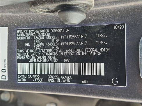 Used 2021 Toyota 4Runner SR5 AWD/4WD image 14