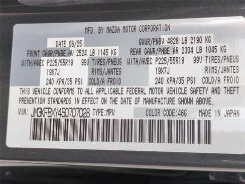 Used 2025 MAZDA CX-5 Signature AWD/4WD image 25