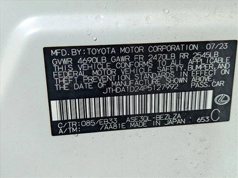 Used 2023 Lexus IS 300 w/ Premium Package image 24