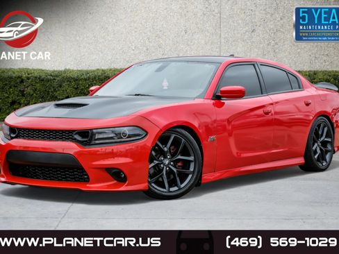 Used 2019 Dodge Charger R/T image 1