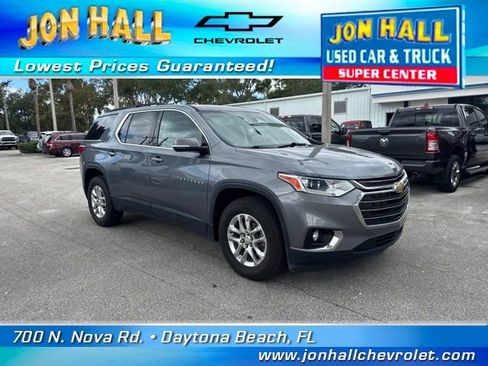 Used 2020 Chevrolet Traverse LT w/ Driver Confidence II Package image 14