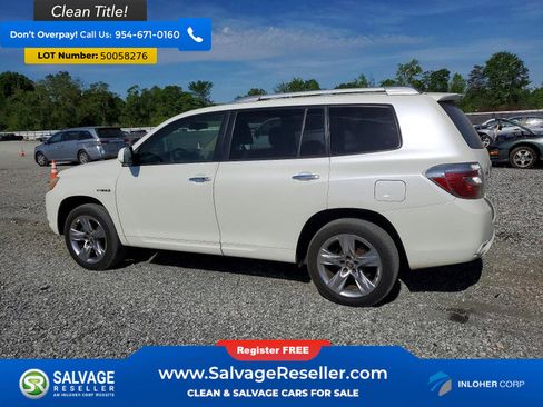 Used 2008 Toyota Highlander Limited image 3