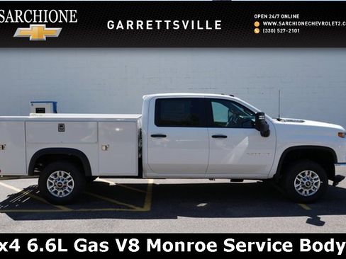 New 2025 Chevrolet Silverado 2500 W/T w/ WT Convenience Package image 1