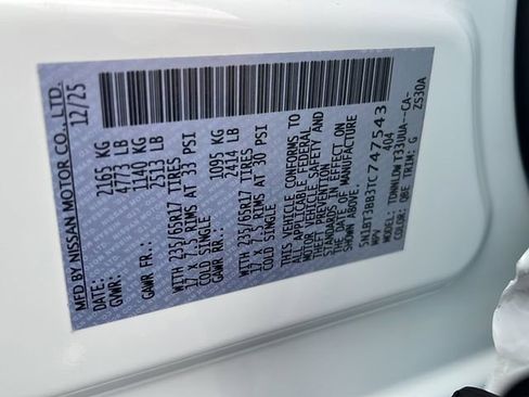 New 2026 Nissan Rogue SV w/ Rock Creek Premium Package image 27