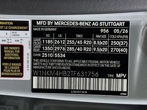 New 2026 Mercedes-Benz GLC 300 4MATIC image 31
