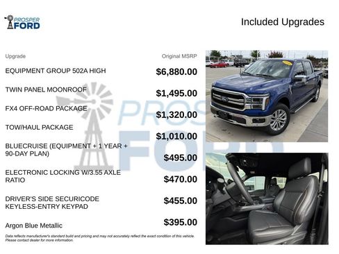 New 2026 Ford F150 Lariat w/ Equipment Group 502A High AWD/4WD image 39