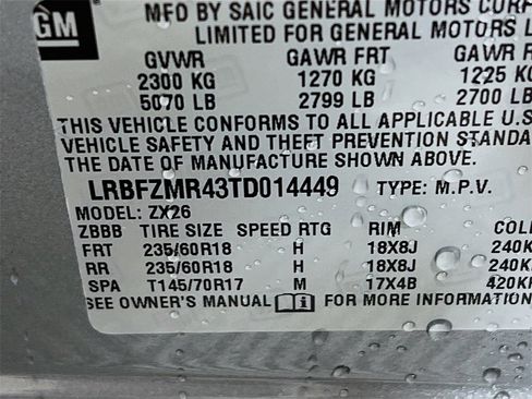 New 2026 Buick Envision Preferred image 24