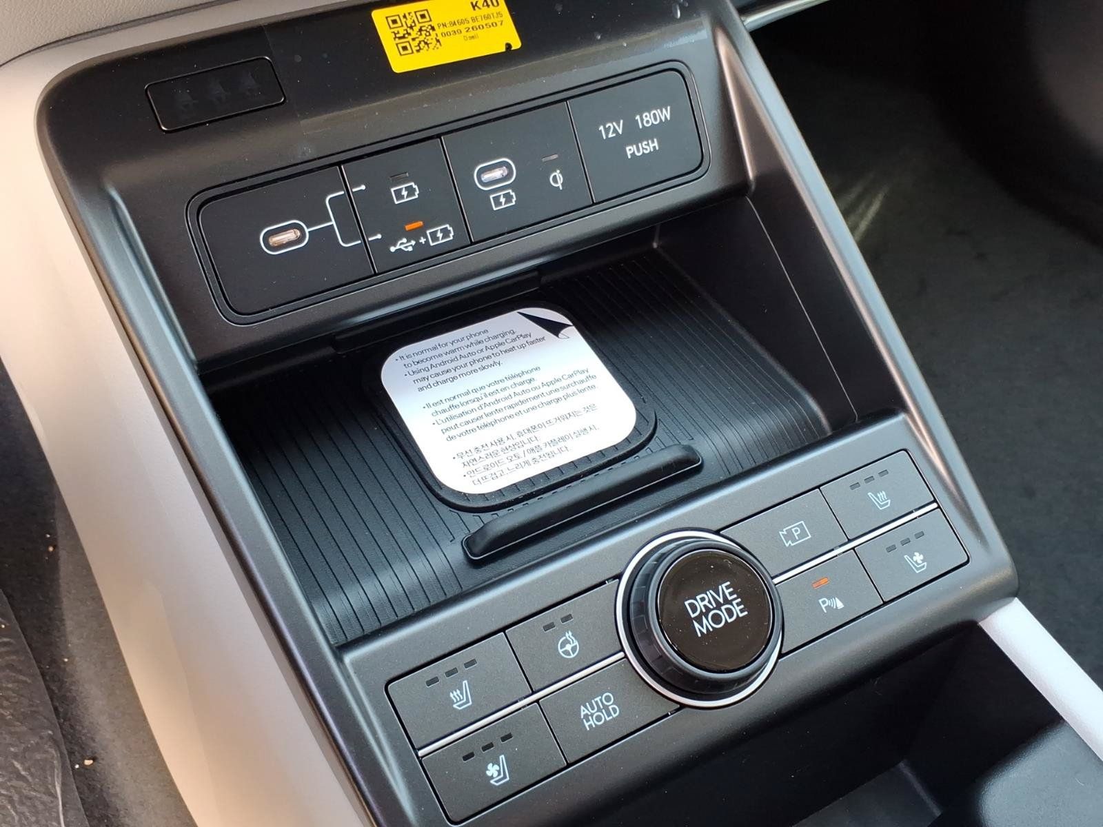 New 2026 Hyundai Kona Limited FWD image 10