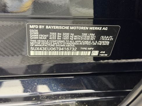 New 2026 BMW X5 xDrive50e w/ Executive Package image 21