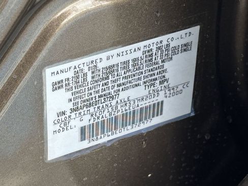 New 2026 Nissan Kicks S FWD image 20