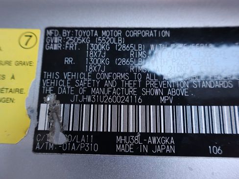 Used 2006 Lexus RX 400h image 47