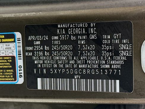 Used 2024 Kia Telluride SX Prestige image 35