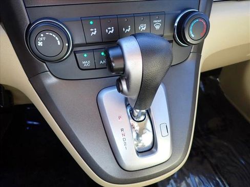 Used 2011 Honda CR-V LX image 15