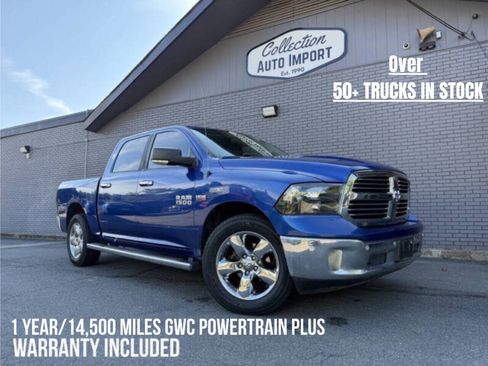 Used 2017 RAM 1500 Lone Star image 1