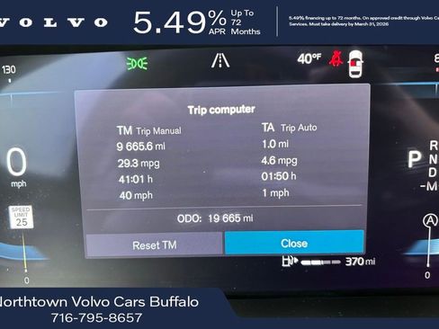 Used 2025 Volvo V60 B5 Cross Country Plus image 7