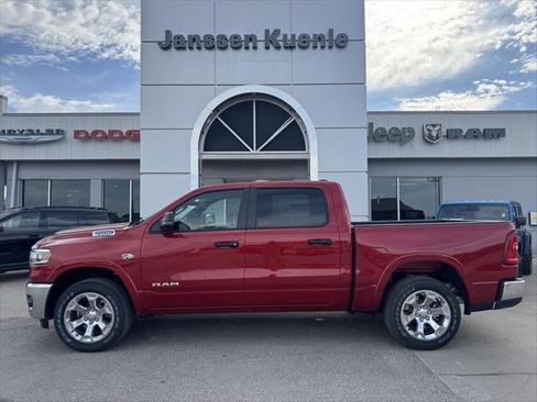 New 2026 RAM 1500 Big Horn AWD/4WD image 36