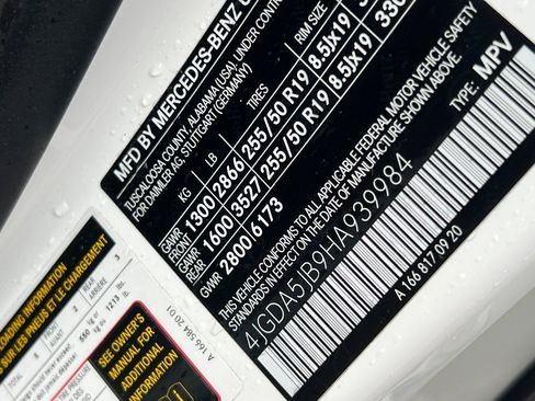 Used 2017 Mercedes-Benz GLE 350 image 32