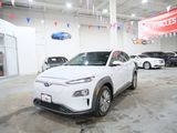 Used 2019 Hyundai Kona Limited image 4