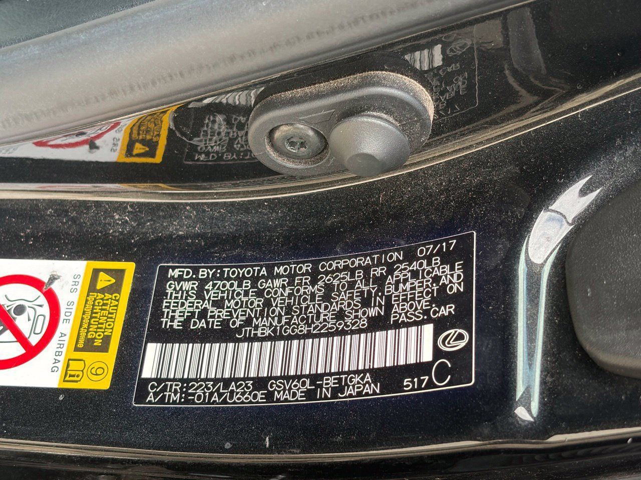 Used 2017 Lexus ES 350 w/ Premium Package FWD image 14